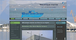 Desktop Screenshot of brest-marine-services.fr